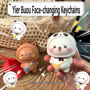 Gấu Trúc Yier Và Bubu Búp Bê Có Thể Thay Đổi Mặt Cặp Đôi Móc Khóa Đồ Chơi Giảm Căng Thẳng BUBU DUDU Búp Bê Bàn Trang Trí Đồ Chơi