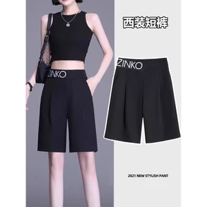 Quần Crop Mỏng Nữ Thu Đông Rời Ôm Hơn Nhìn Cao Cấp Kích Thước Lớn Quần Short Ống Rộng Chân Thẳng 5 Điểm Quần Thường Ngày Phù Hợp Với Quần 5.12