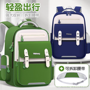 Cloud Light Học sinh tiểu học Schoolbag Burden-Reduction Ridge Protection Junior Schoolbag Bé trai Bé gái Một Hai