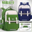 Cloud Light Học sinh tiểu học Schoolbag Burden-Reduction Ridge Protection Junior Schoolbag Bé trai Bé gái Một Hai
