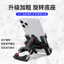 Giá đỡ điều hướng đi bằng hợp kim nhôm có thể xoay Thích hợp cho xe điện Xe máy Xe đạp Giá đỡ điện thoại di động ngoài trời