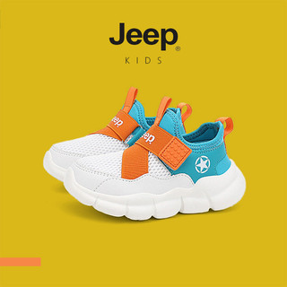 JEEP Youth Summer Lưới thoáng khí Đế mềm chống trượt Giày thể thao sâu bướm nhẹ