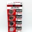 1 vỉ 5 viên CR2032 CR2025 CR2016 Maxell Cực Rẻ Pin 3V Lithium SmartKey Cmos (Sale lỗ 100vỉ đầu tiên)