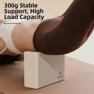 Gạch Yoga ELLSWORTH, Chất liệu EVA mật độ cao Khối tập thể dục EVA, Dụng cụ tập thể dục Dụng cụ kéo dài Bọt gối đệm Yoga chống trượt Phòng tập thể dục tại nhà