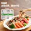 Mì Soba hữu cơ không chứa Gluten Mì treo Mì ăn liền không chứa lúa mì Tangyou Foods Hashimoto Thực phẩm Soba nguyên chất 26.5.12