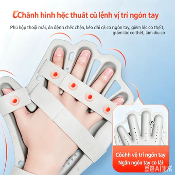 Dụng cụ hỗ trợ phục hồi chức năng ngón tay y tế, dùng để tập luyện tách ngón tay, phục hồi chức năng sau đột quỵ và liệt