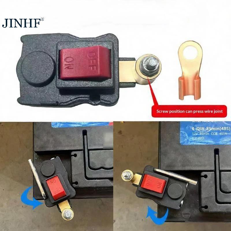 Ngắt kết nối pin JINHF cho ô tô có màn hình điện áp kỹ thuật số Đa năng 12V 24V Cắt nguồn an toàn cho xe ngoài trời HOT