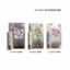 2025 Ice Love PVC Bao Bì Son Dưỡng Môi Trẻ Em Nam Nữ Chăm Sóc Son Dưỡng Môi Làm Trắng Da Đa Dạng GV39