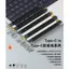Cáp USB4 Type-C siêu ngắn 13cm|40Gbps 240W 8K|Dòng bảng mềm FPC|Nam đến Nam / Nữ|Thích hợp cho điện thoại di động / máy tính xách tay / đĩa cứng