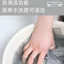 Màn Hình Cửa Sổ Chống Muỗi Hộ Gia Đình Thoáng Khí Không Đục Lỗ Velcro Rèm Gạc Đơn Giản Chắc Chắn Tự Treo Màn Hình Nano Lưới Cửa Sổ TQJ