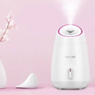 Máy xông hơi mặt Máy phun sương dưỡng ẩm tự động cho lỗ chân lông trên khuôn mặt