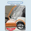 Yadi C50-D Xe Điện Kính Chắn Gió Cạnh Dải Đa Năng Kính Chắn Gió Sửa Đổi Phụ Kiện Hoàn Toàn Kèm Theo Chống Va Chạm Trang Trí 5.19 SGOH