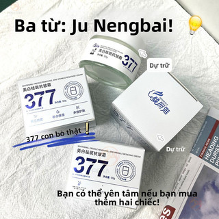 377 Làm Trắng Da Tàn Nhang Kem Dưỡng Ẩm Dưỡng Ẩm Làm Săn Chắc Chống Nhăn Làm Sáng Da Dell Da Đặc Biệt Kem