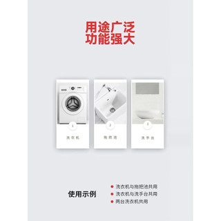 Vòi máy giặt bằng đồng mịn Vòi đa chức năng một trong hai lần Sử dụng kép nhanh 4 điểm-
