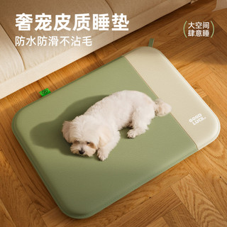 [DELION] Kennel Bốn Mùa Đa Năng Chống Thấm Nước Có Thể Tháo Rời Thảm Cho Chó Có Thể Giặt Thảm Ngủ Ngủ Mèo Litter Giường Mèo Cho Thú Cưng Litter Bán Buôn Xuyên Biên Giới