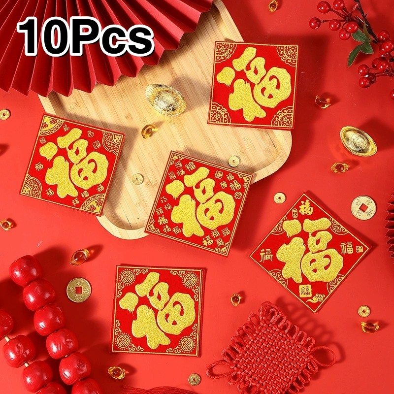 10 Chiếc Lễ Hội Mùa Xuân May Mắn Fu Nhân Vật Decal Tự Dính Đổ Khóa Cửa Miếng Dán Năm Mới Trang Trí Nhà