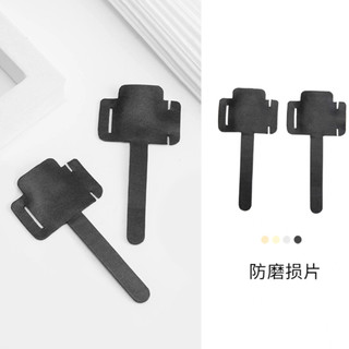 Miếng Lót Chống Mòn Thích Hợp Cho woc Túi May Mắn Đáy Đệm Dây Xích Điều Chỉnh Khóa Túi Hỗ Trợ Boutique Túi Sửa Đổi Phụ Kiện