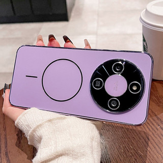 Dành Cho Honor X9d X9C Smart 5G Vỏ Điện Thoại Vòng Mỏng Ống Kính Sạc Từ Tính Bao Gồm Tất Cả Vỏ Bảo Vệ