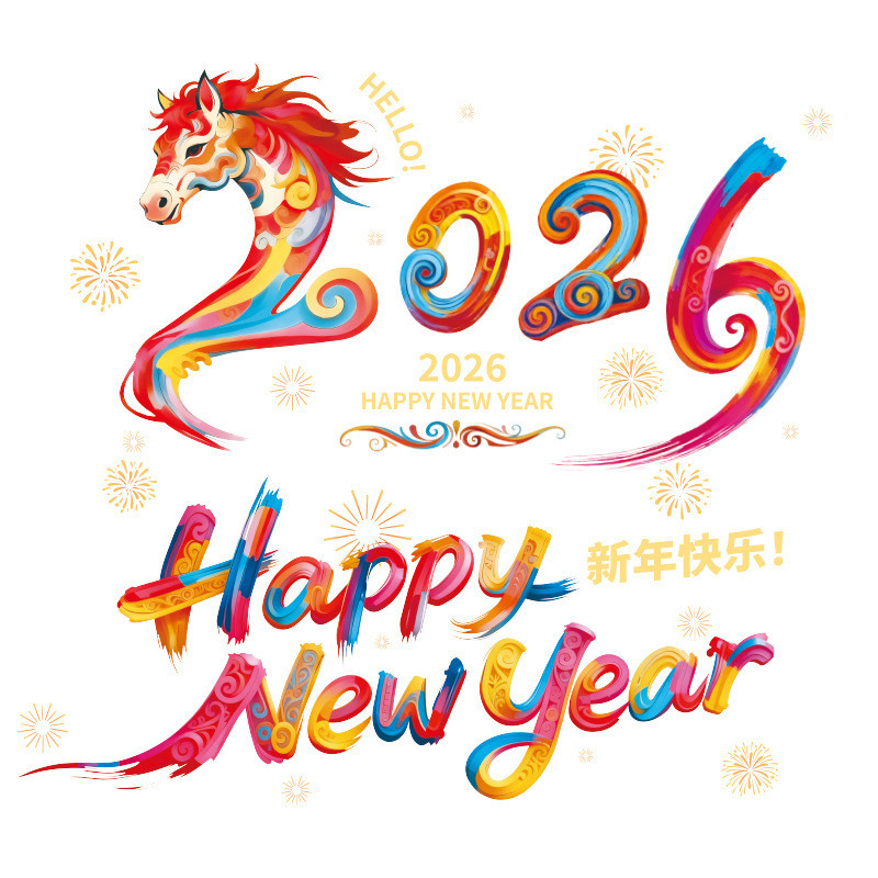 2026 Năm Ngựa Kính Miếng Dán Năm Mới Cửa Sổ Tĩnh Điện Miếng Dán Dopamine Cửa Sổ Lưới Tản Nhiệt Miếng Dán Cửa Sổ Lễ Hội Mùa Xuân Tết Nguyên Đán Phước Lành Nhân Vật Trang Trí 12.15 C367