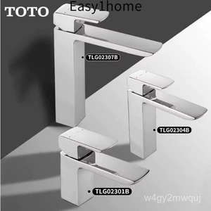 Vòi Chậu Rửa Toto Tlg02301b/Tlg02304b/Tlg02307b Chậu Rửa Mặt Vòi Nóng Lạnh Hoàn Toàn Bằng Đồng Chậu Rửa Một Lỗ Có Thanh