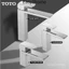 Vòi Chậu Rửa Toto Tlg02301b/Tlg02304b/Tlg02307b Chậu Rửa Mặt Vòi Nóng Lạnh Hoàn Toàn Bằng Đồng Chậu Rửa Một Lỗ Có Thanh
