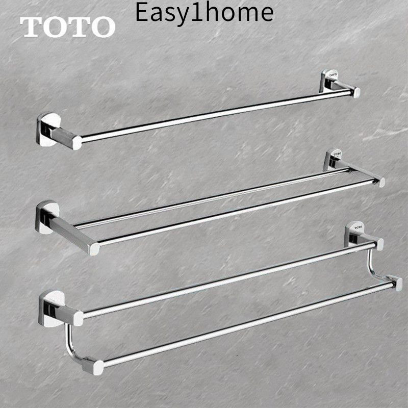 TOTO Giá treo khăn bằng đồng không cần khoan, thanh treo khăn tắm, giá lưu trữ khăn tắm, giá treo tường nhà vệ sinh, tha
