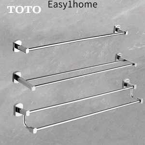 TOTO Giá treo khăn bằng đồng không cần khoan, thanh treo khăn tắm, giá lưu trữ khăn tắm, giá treo tường nhà vệ sinh, tha