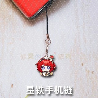 Tribios Castorice Aglaea for Mobile Phone Strap Anime Honkai Star Rail Lanyard for IPhone Fashion Mobile Phone Straps H