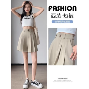 Cao Cấp Năm Điểm Phù Hợp Với Quần Short Nữ 2024 Phong Cách Cao Cấp Thường Ngày Mặc Ngoài Chân Rộng Quần Lưng Eo Co Giãn Xếp Ly Quần 5.12