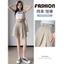 Cao Cấp Năm Điểm Phù Hợp Với Quần Short Nữ 2024 Phong Cách Cao Cấp Thường Ngày Mặc Ngoài Chân Rộng Quần Lưng Eo Co Giãn Xếp Ly Quần 5.12