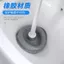 Toàn Bộ Cửa Hàng Khuyến Mãi Vệ Sinh Hút nạo vét Lợn Bồn Cầu Cắm Hút Cốc Dụng Cụ Vệ Sinh Vượt Qua Vệ Sinh Hút Chặn Dụng Cụ Tiện Dụng Dụng Cụ Cắm vắt nạo vét pít tông phích Cắm bồn cầu cốc Chất Lượng Tốt Giá Rẻ