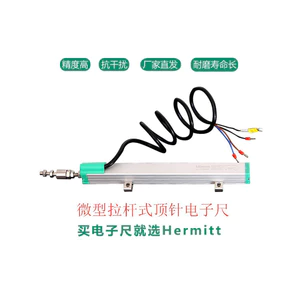 Máy ép phun Seay Day Micro Xe đẩy Loại Thước điện tử Độ chính xác cao Cảm biến dịch chuyển Thimble KTM50-300mm