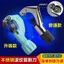 Thép không gỉ 304 Tấm Ống Cắt Ống Khí Điều Hòa Không Khí Ống Đồng Nhôm Cắt Ống Kéo Cắt Ống Cắt Ống031103