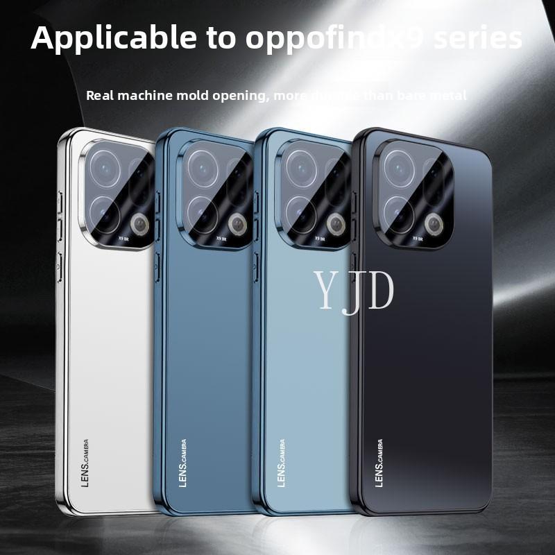Ốp Lưng Cho OPPO Find X9S Sản Phẩm Mới Acrylic Backboard Chống Rơi Vỏ Điện Thoại