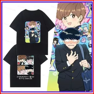 YB1 Go for It Nakamura 130cm-6XL Áo thun mùa hè Anime tay ngắn Áo BY1