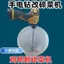 Máy khoan điện Máy nghiền sửa đổi Máy khoan điện Máy cắt cỏ Máy cắt cỏ Lưỡi dày đặc biệt Giá đỡ dao Trục cơ sở Máy nghiền rau củ cho gà ăn UNXJ