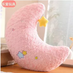 Ngôi Sao Dễ Thương Mặt Trăng Gối Búp Bê Sofa Đệm Công Chúa Sang Trọng Đồ Chơi Cô Gái Trái Tim Giáng Sinh Bữa Trưa Nghỉ Gối Ngủ 26.3.26
