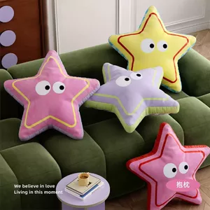 Hàn Quốc Dễ Thương Hình Ngôi Sao Búp Bê Gối Phòng Khách Sofa Gối Lớn Đầu Giường Bay Cửa Sổ Xe Thắt Lưng Có Lõi 26.3.26