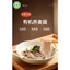 Mì Soba hữu cơ không chứa Gluten Mì treo Mì ăn liền không chứa lúa mì Tangyou Foods Hashimoto Thực phẩm Soba nguyên chất 26.5.12