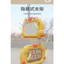 Màn hình đầy màu sắc Máy tính bảng giáo dục trẻ em chống rơi di động cho chức năng khóa du lịch Máy tính bảng viết LCD RCRW