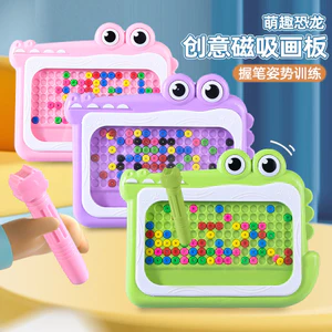 Xóa một cú nhấp chuột Bảo vệ mắt Tấm vẽ ma thuật chống rơi Tấm viết tay kỹ thuật số Máy tính bảng viết LCD QJMT