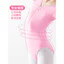 Quần Áo Khiêu Vũ Trẻ Em Nữ Thể Dục Dài Tay Tập Quần Áo Bé Gái Thu Đông Trang Phục Ba Lê Trẻ Em Vũ Trung Quốc Thi Quần Áo