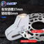 Golden Point Nguyên Tử Đĩa Phanh Khóa Xe Máy Bê Xe Điện Pin Khóa Xe Chống Trộm Khóa Đĩa Phanh Keyless