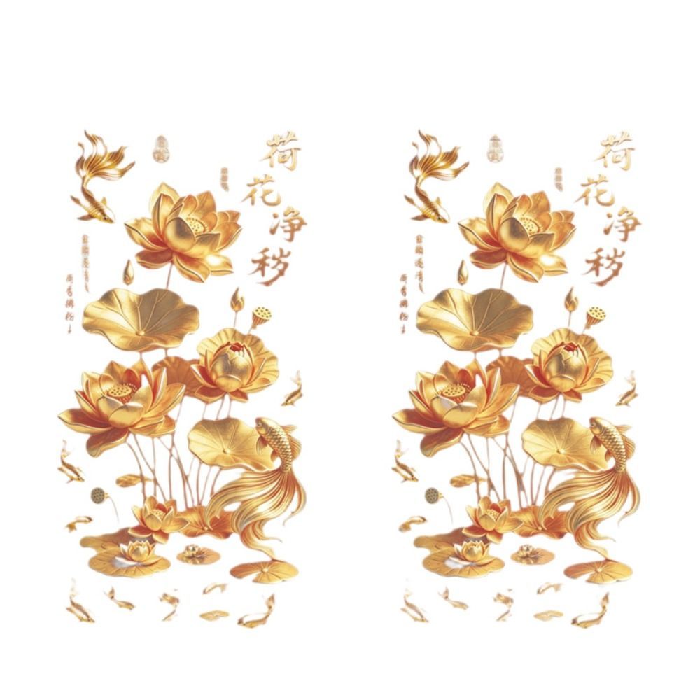 KEYRA 2 miếng dán tường hoa sen vàng, nhãn dán koi chống tĩnh điện, trang trí phong cách Trung Hoa cho nhà tắm, khách & ngủ