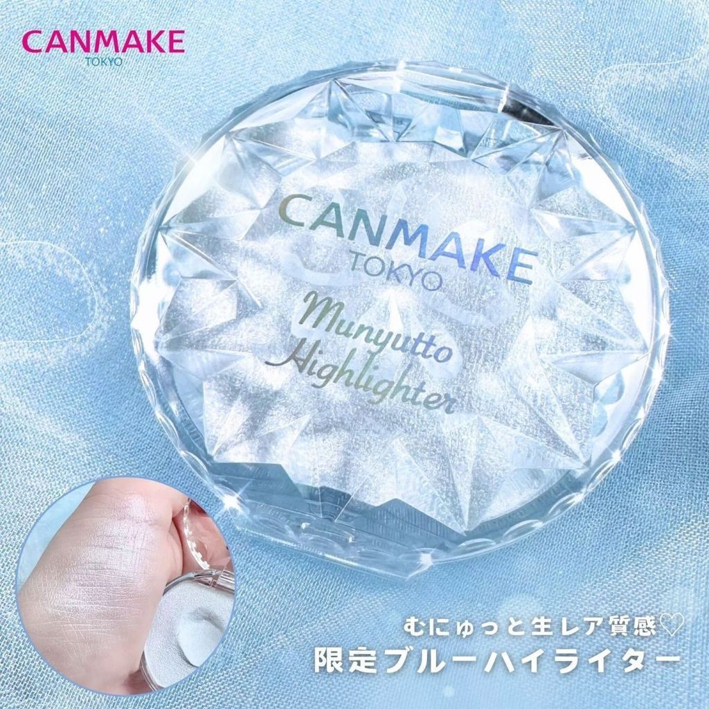 Canmake Face Highlighter – Điểm Sáng Tinh Tế Cho Makeup Hằng Ngày