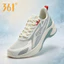 361° 【3-5km】Giày Chạy Bộ Nam Siêu Nhẹ Như Không Thoáng Khí Êm Chân Tập Gym Đi Bộ Hè 2026