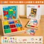 Tangram Puzzle - Đồ chơi giáo dục hình học cho trẻ em