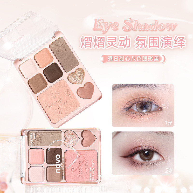 NOVO Palette 8 màu Sweet Holiday - [3in1: Mắt+Má+Highlight] tone đất, makeup nhẹ