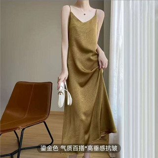 Đầm camisole satin nhăn kiểu mới mùa hè, chất liệu acetate, tôn dáng thon gọn, đa năng và phong cách.