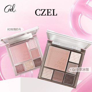 CZEL Phấn Mắt Đĩa Xám Hồng Dần dần Bột Blusher Đĩa Một Mảnh Ánh Sáng Trang Điểm Mờ Mặt Đất Lớn Đa Chức Năng Di Động Phấn Mắt Đĩa Trang Điểm Mắt